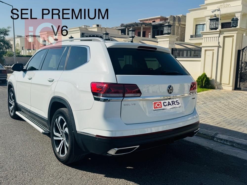 فولكسفاغن أطلس